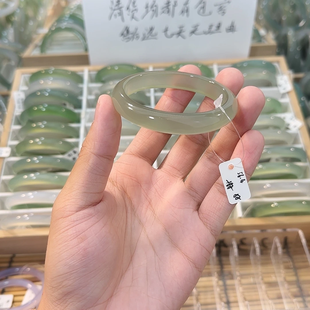 玛瑙/玉髓未镶嵌手镯圈口56.4