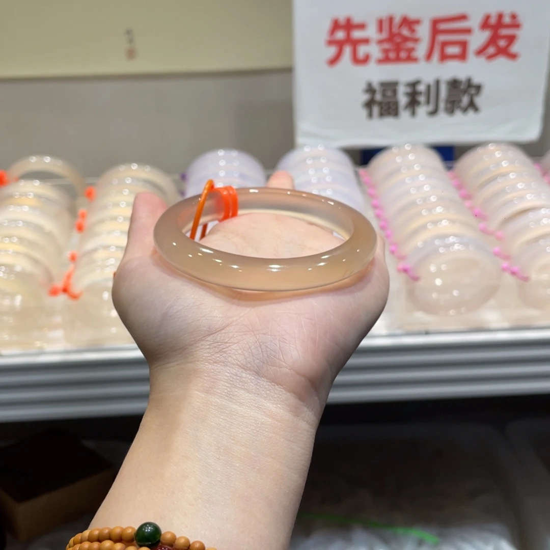 忧***守手镯玛瑙/玉髓未镶嵌61