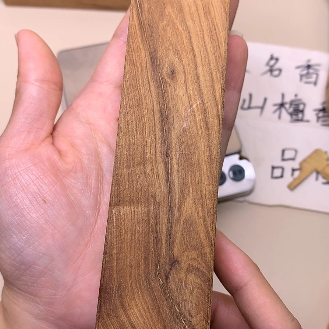 【闪购商品】檀香木手串/手链檀香四方原材料223g