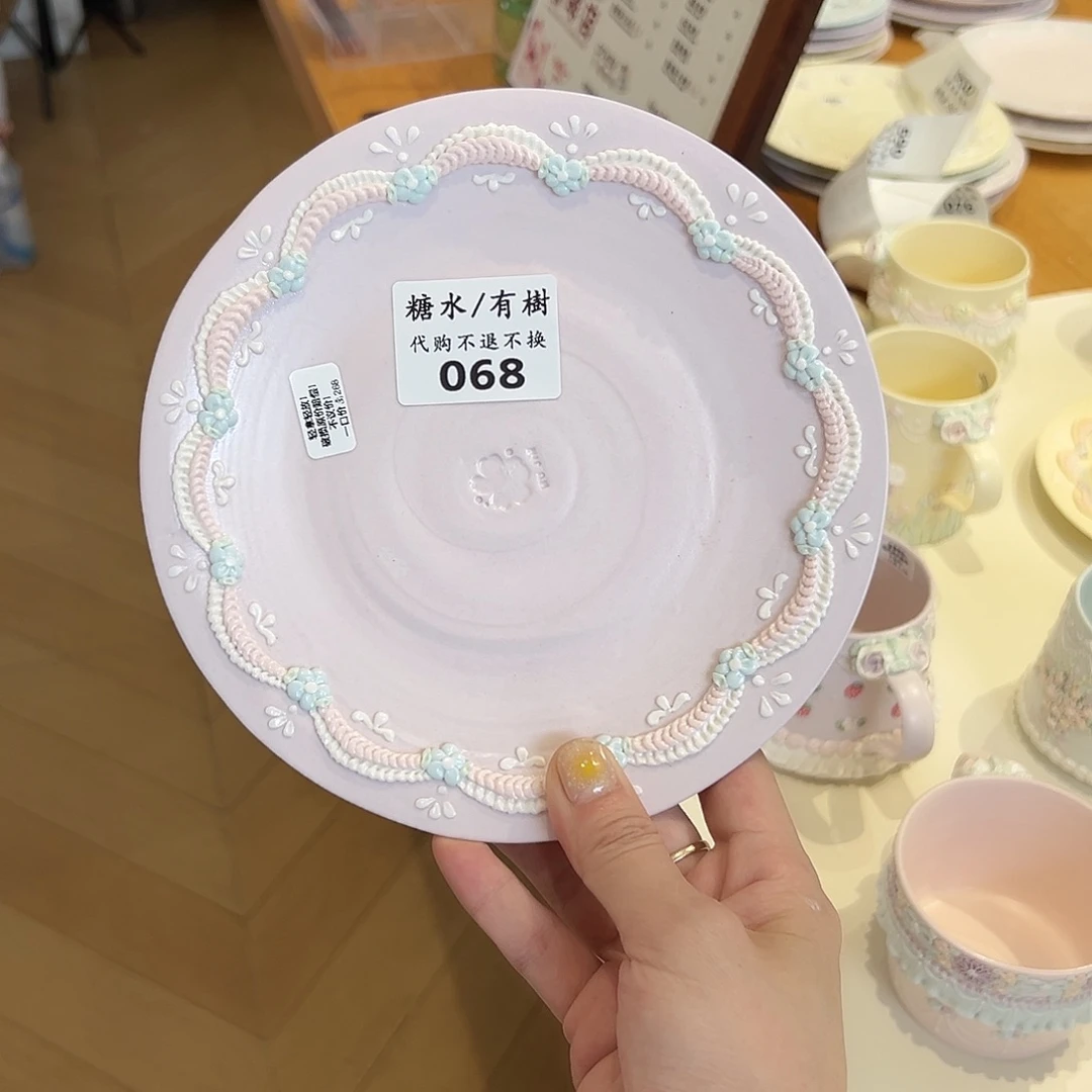 陶瓷手作艺术魅*盘子手作盘子