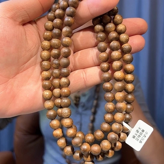 沉香手串黄棋标本0.9多样性发货1条