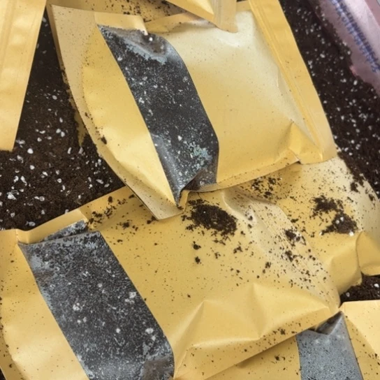 泥碳土牛皮纸袋发货约1升0.5斤小袋