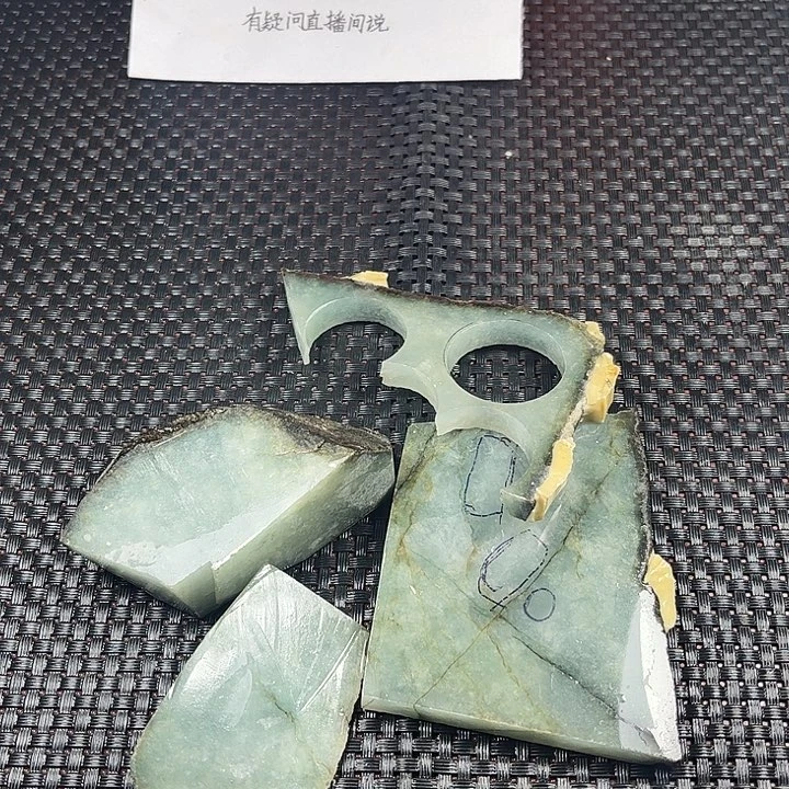 裸石翡翠天然翡翠