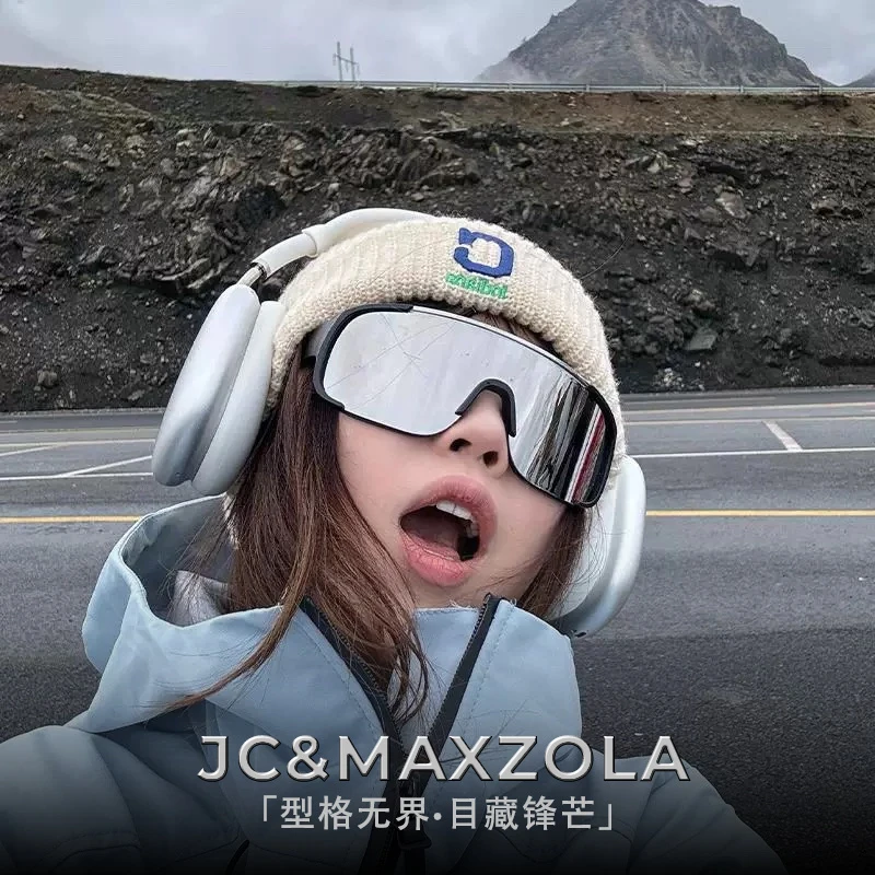 骑行眼镜防风沙户外滑雪登山护目镜男女款防紫外线太阳镜遮阳墨镜