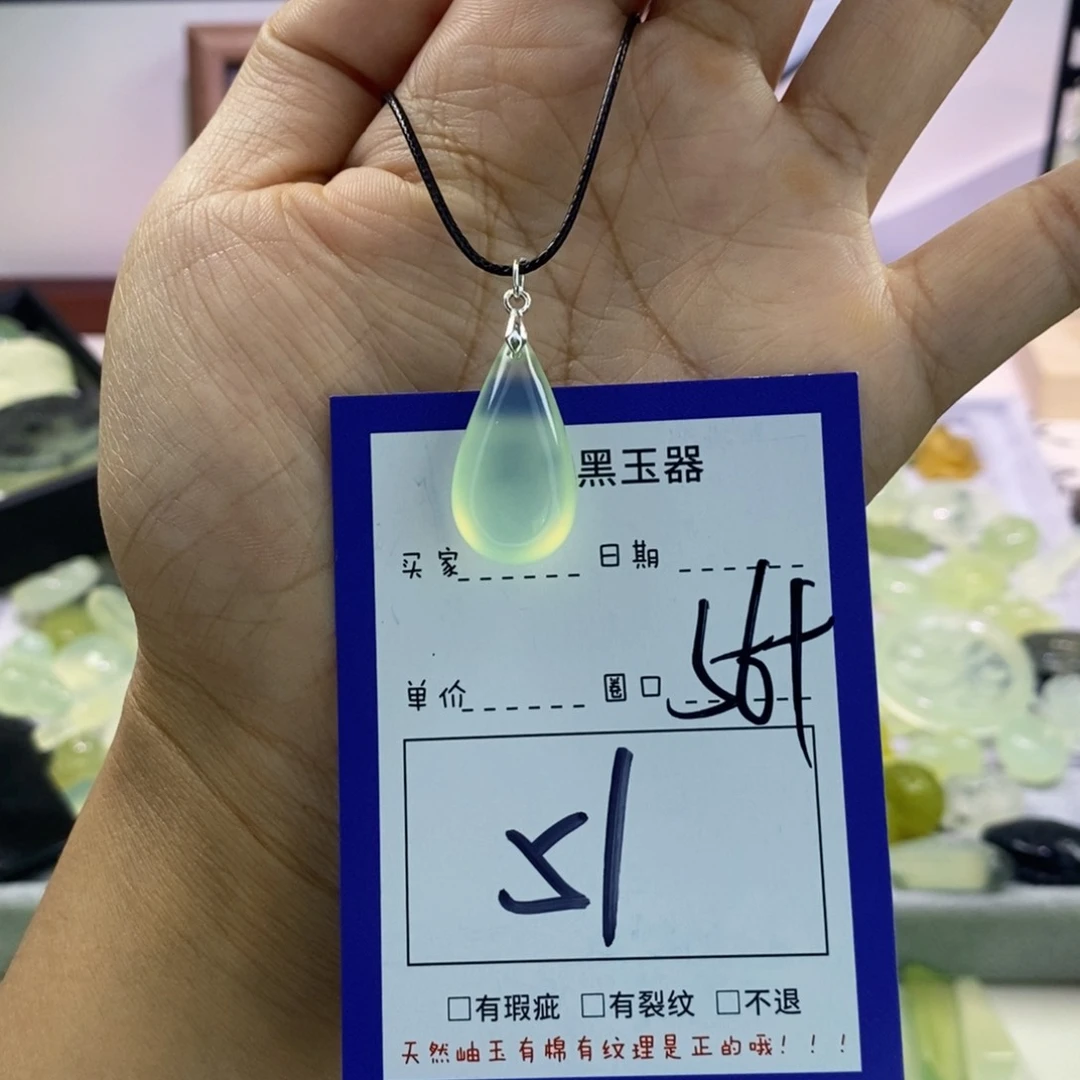 蛇纹石玉颈饰未镶嵌?**.