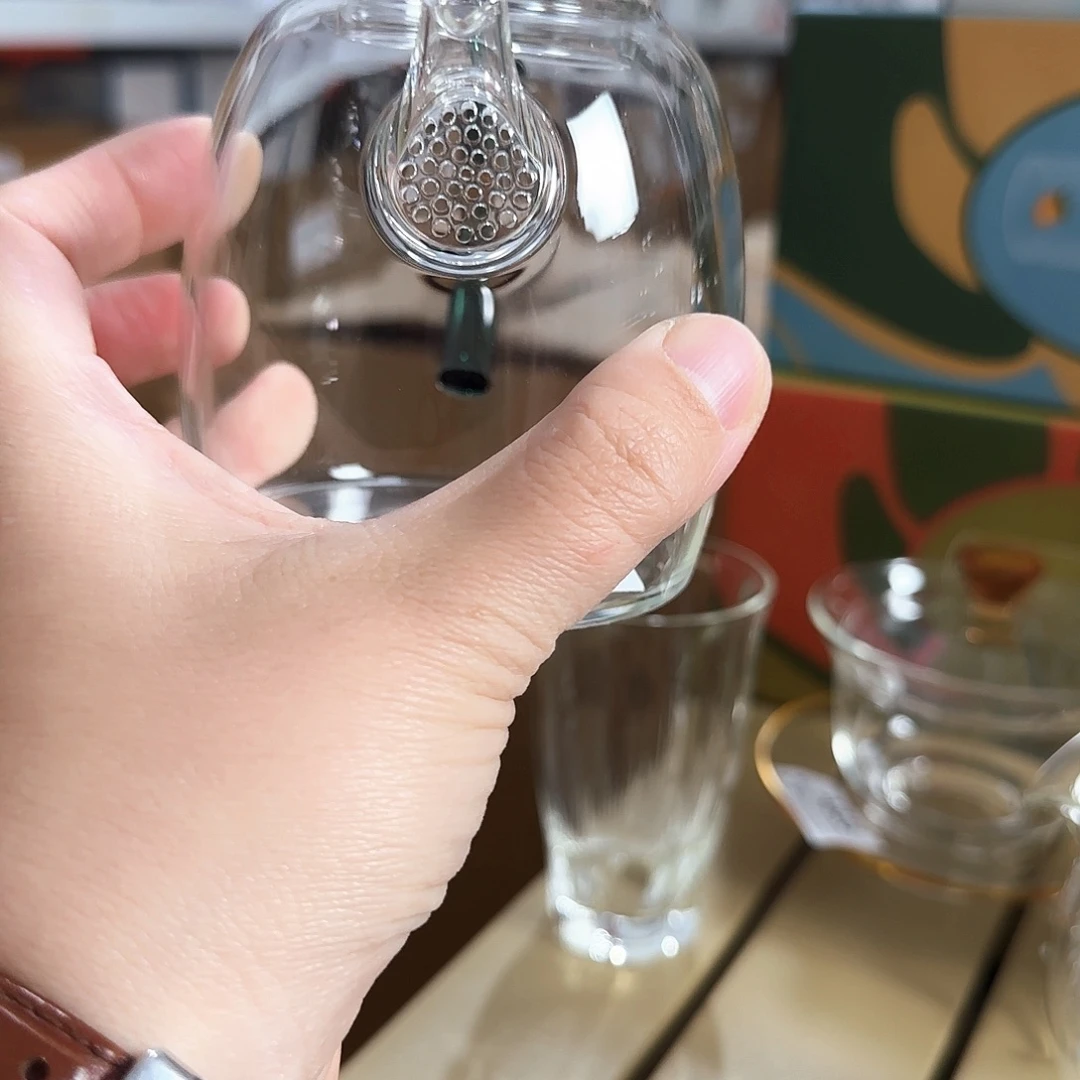 226秦权高硼硅周边