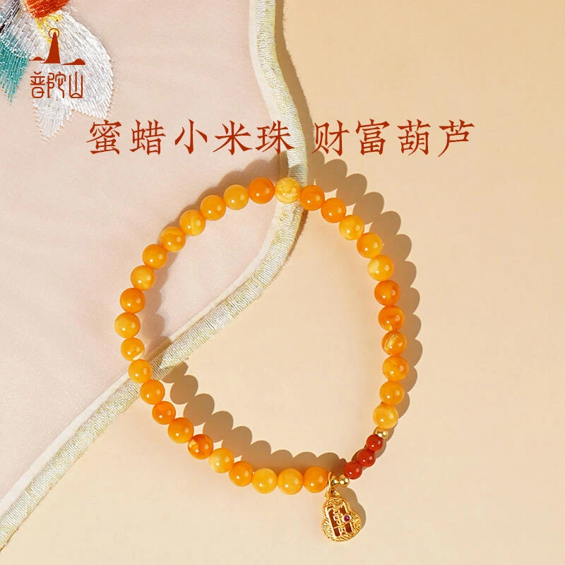 珠葫芦手串蜜蜡新品女款小米珠单圈古风女生手工手工