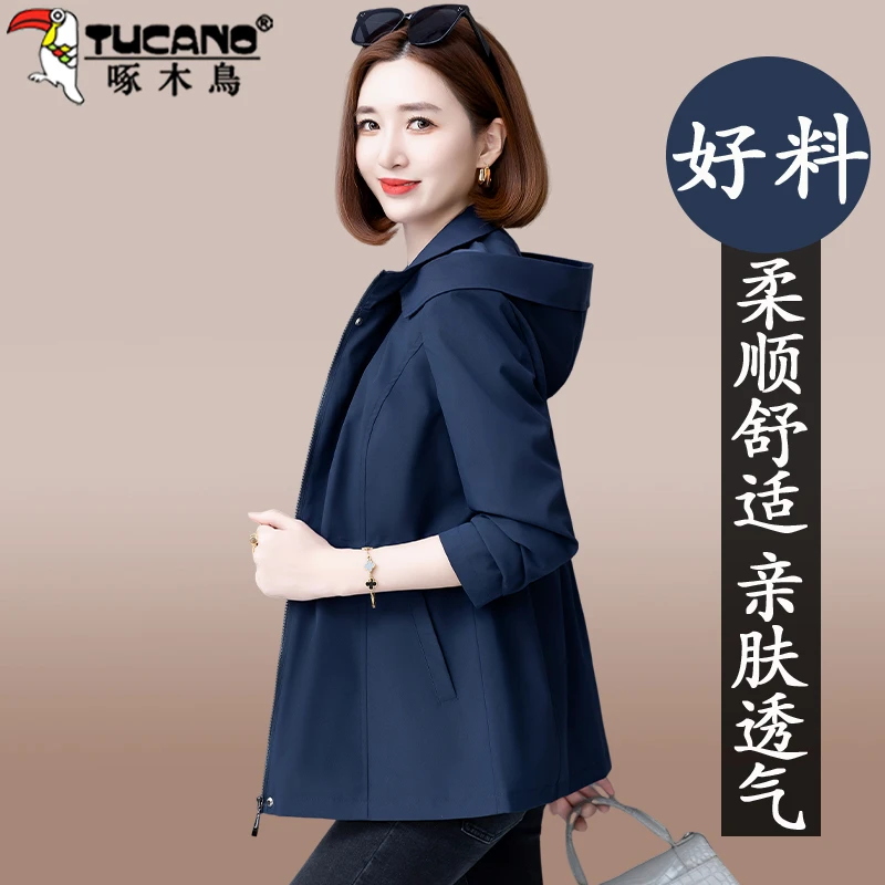 啄木鸟风衣女款2025新款春季小个子妈妈收腰显瘦百搭气质夹克外套