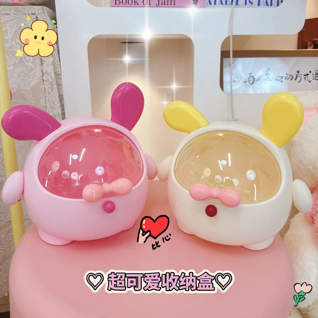 高颜值蝴蝶结收纳盒墩墩狗收纳盒时尚百搭创意粉色卡通可爱