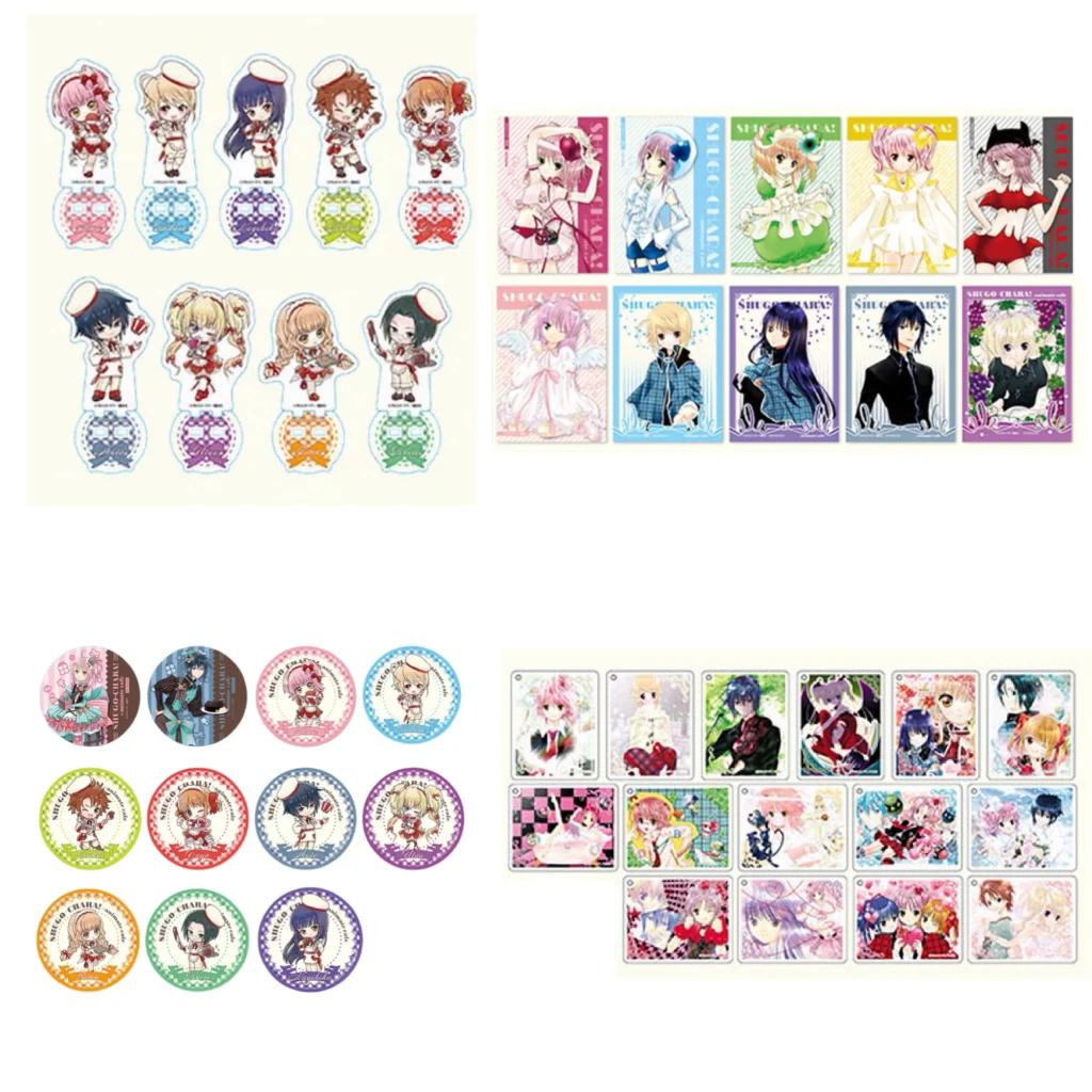 【守护甜心】守护甜心A咖animatecafe服务生系列（盲盒代拆）