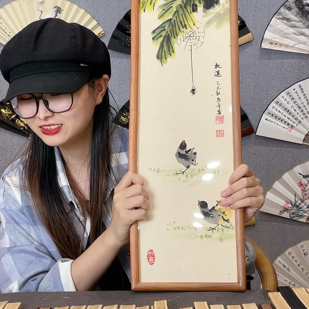 别***我国画手绘带框尺寸:20*70