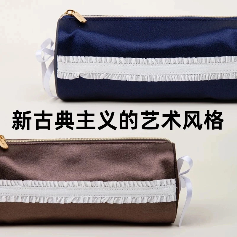 【组合装】NATAMI奈多美 复古巴洛克丝带大容量笔袋多功能文具盒