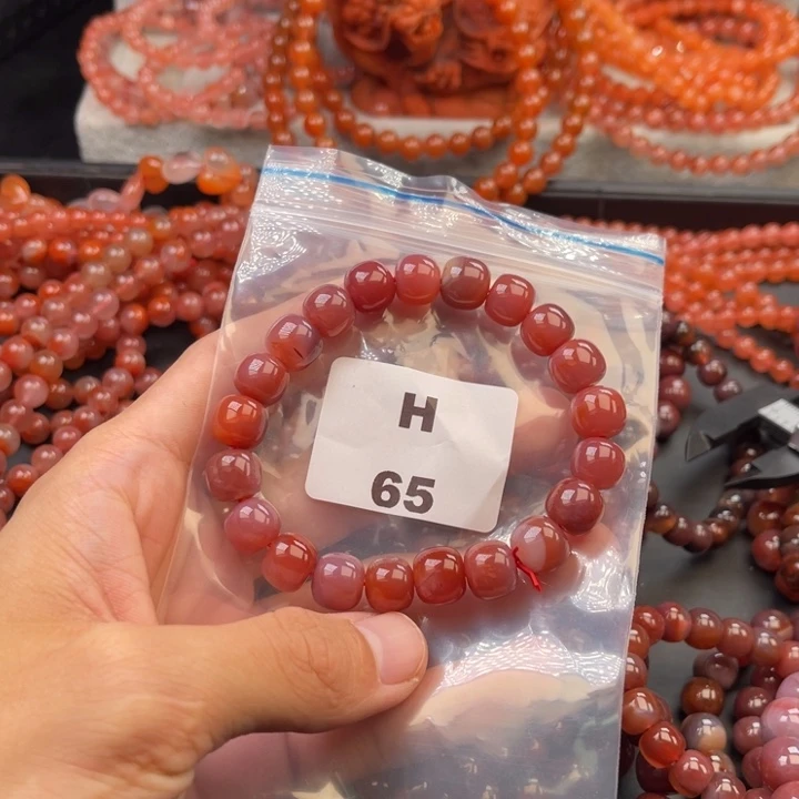 南红玛瑙未镶嵌多样性发货默认微瑕称重11mm