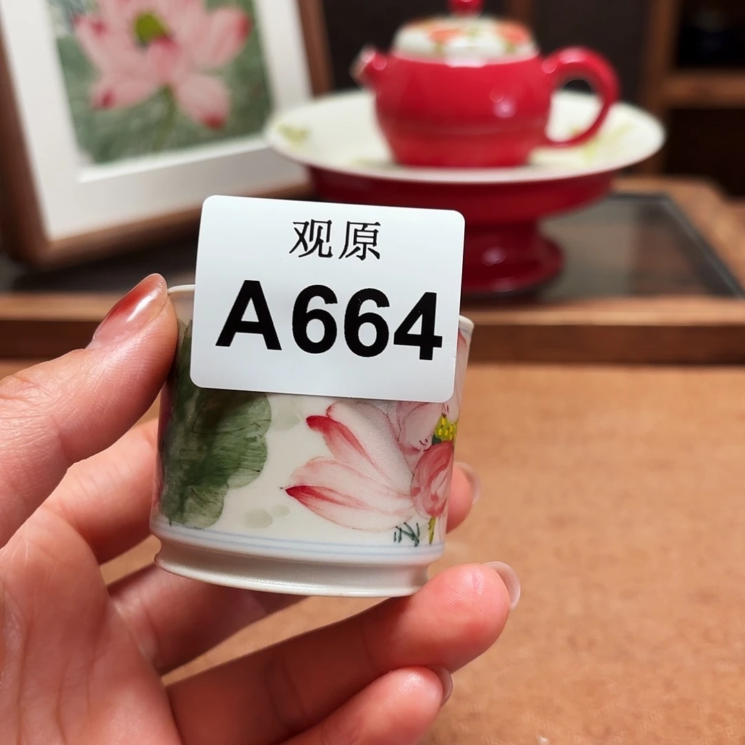 陶瓷景德观原观原