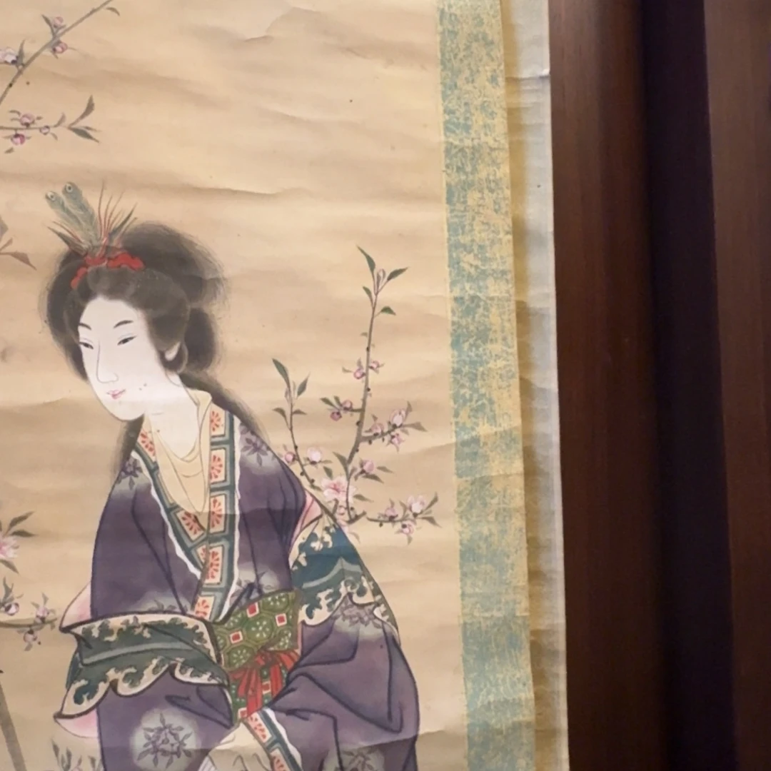 永***0书法0088。