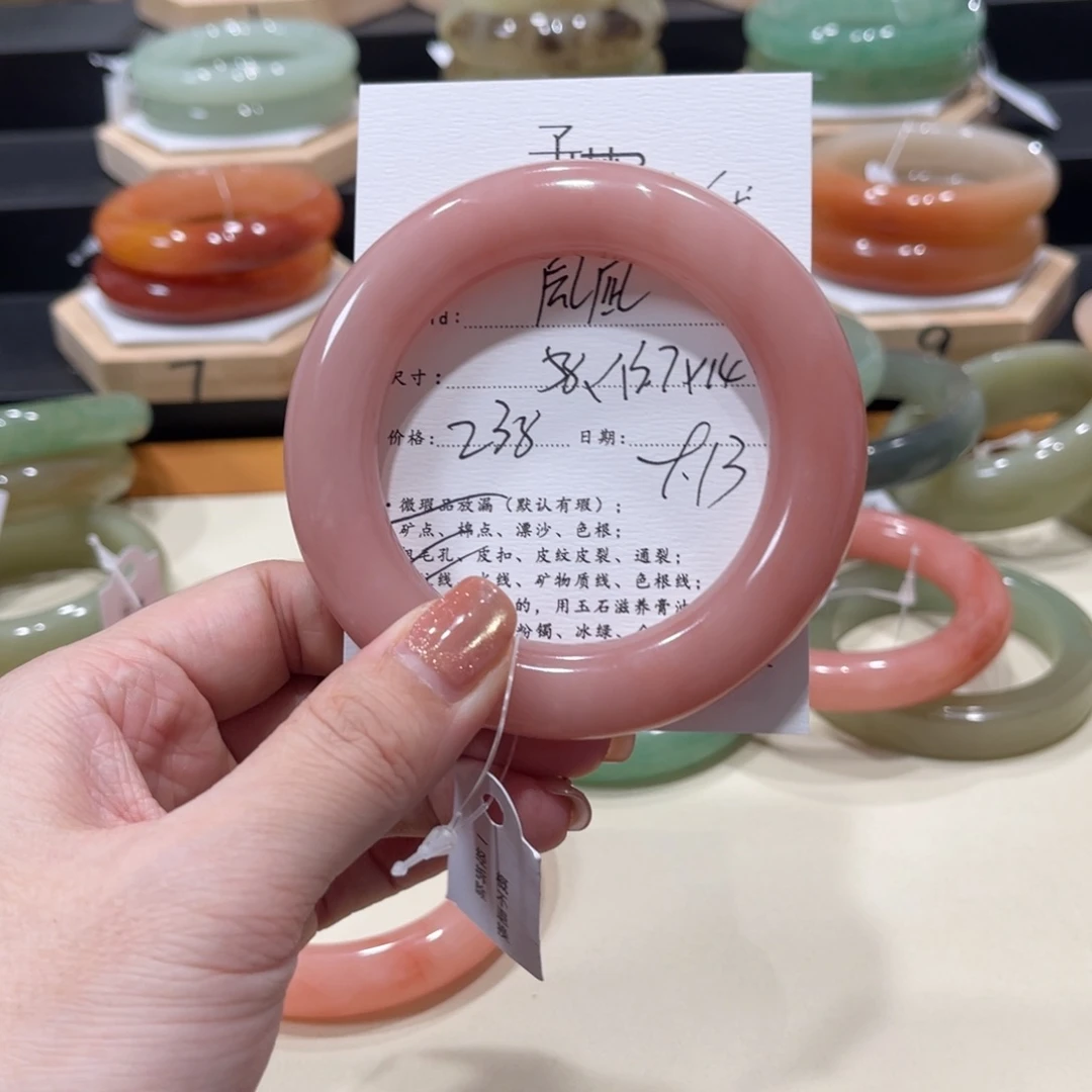 未镶嵌手镯石英质玉凨***.