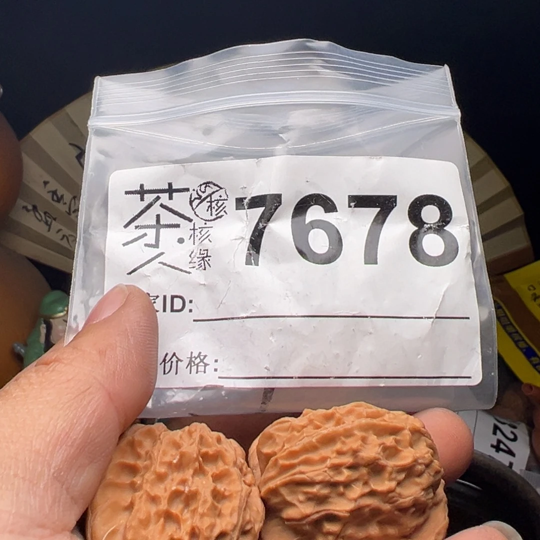 文玩核桃吊坠我们