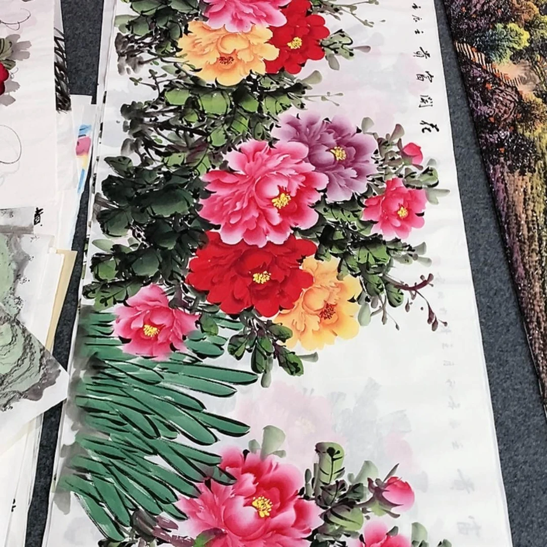 【闪购商品】国画画