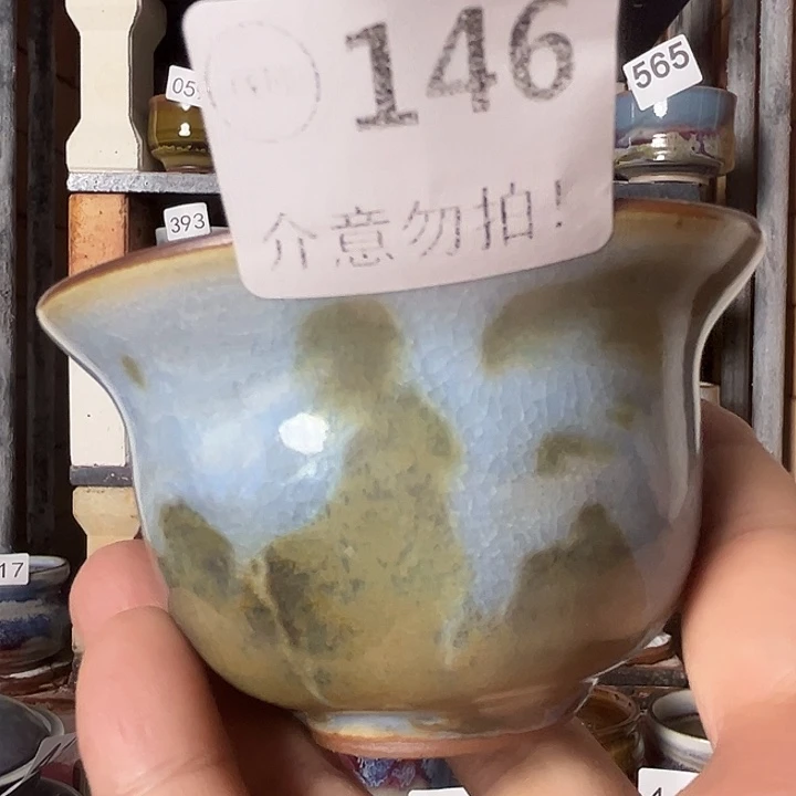 瓷片钧瓷，钧瓷，钧瓷，146