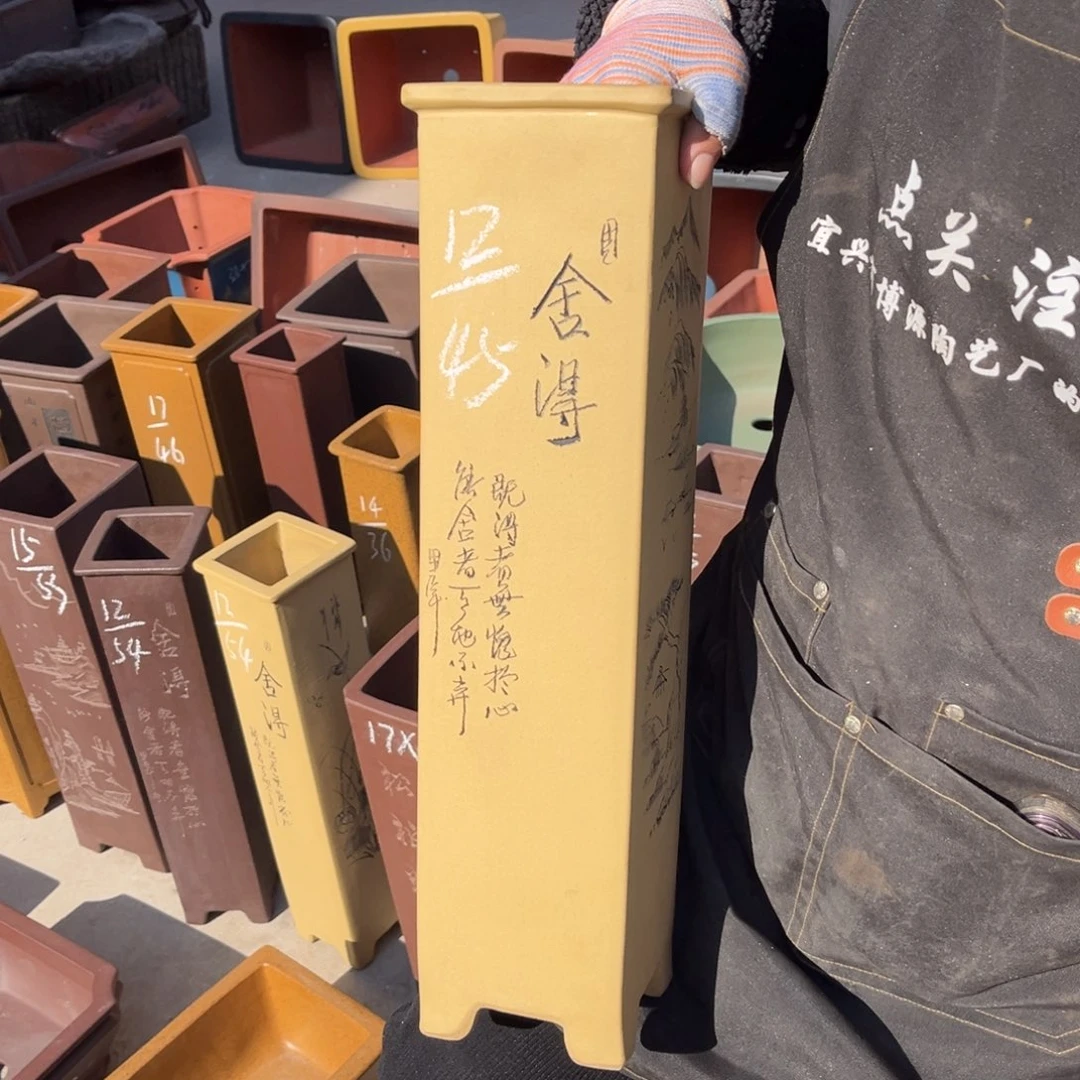 紫砂花盆盆景艺术