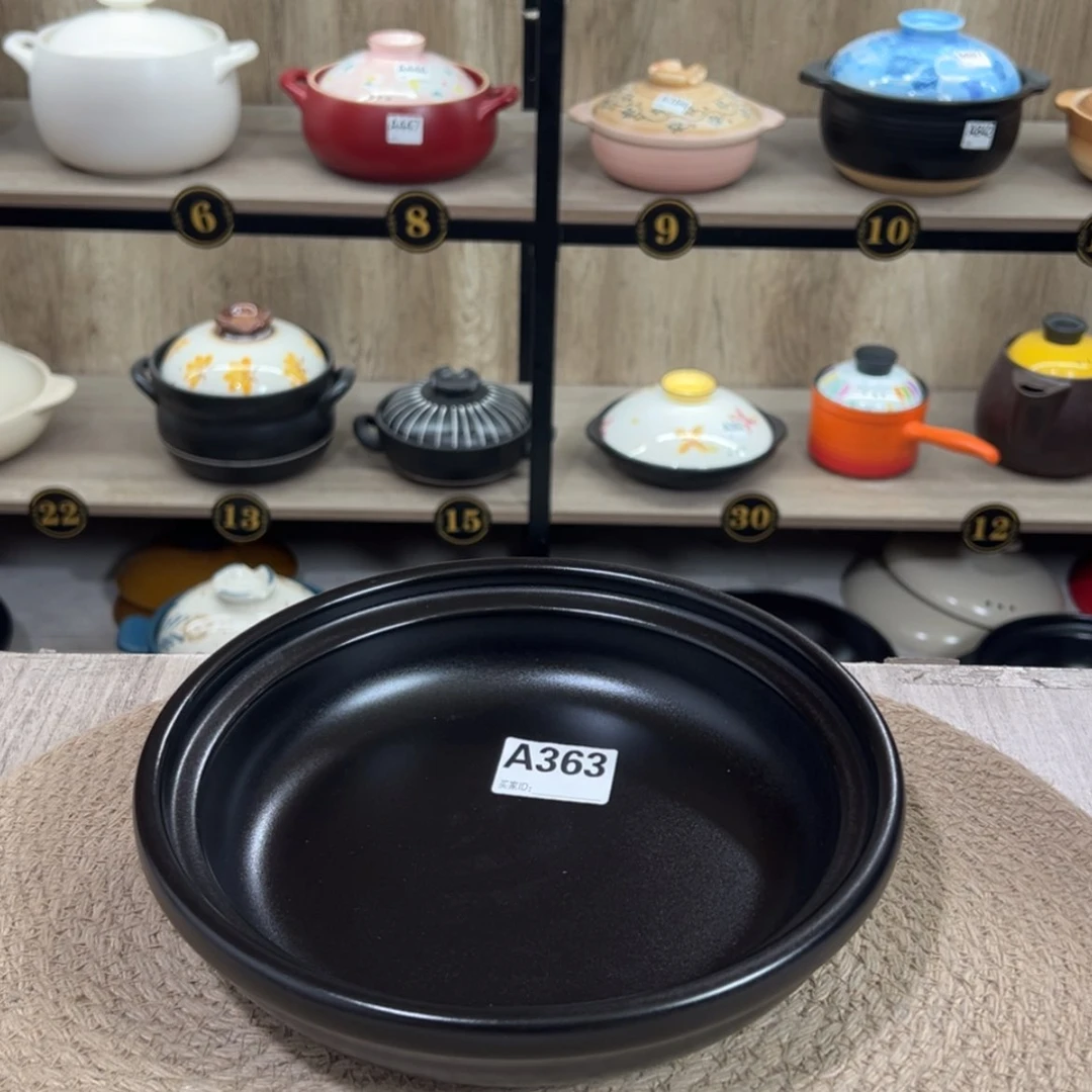 【闪购商品】口径23.5厘米砂锅微瑕疵品363