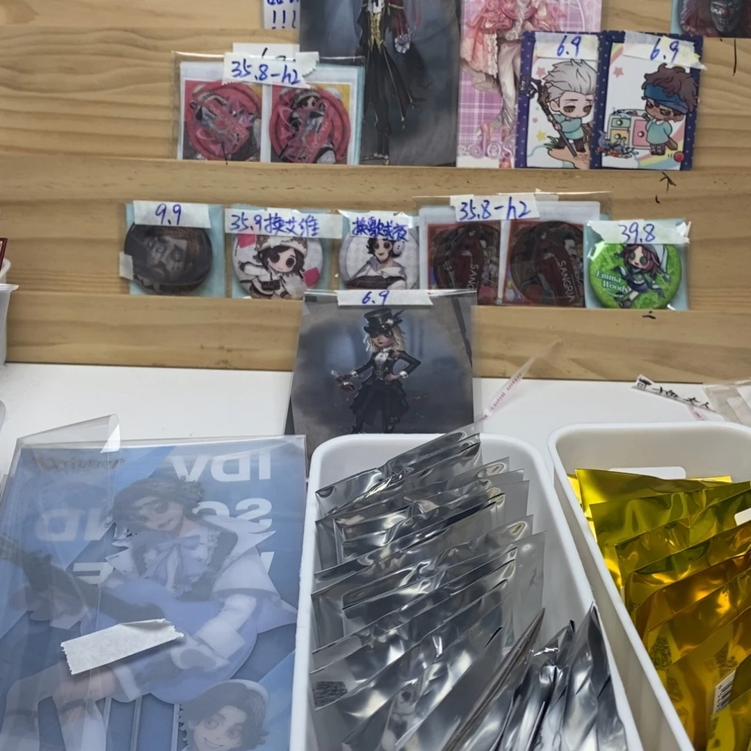 羊羔毛已成年同意代拆不退不换