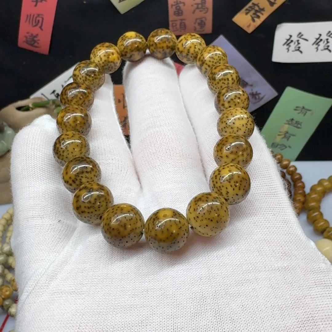 星月菩提吊坠H*12小细星