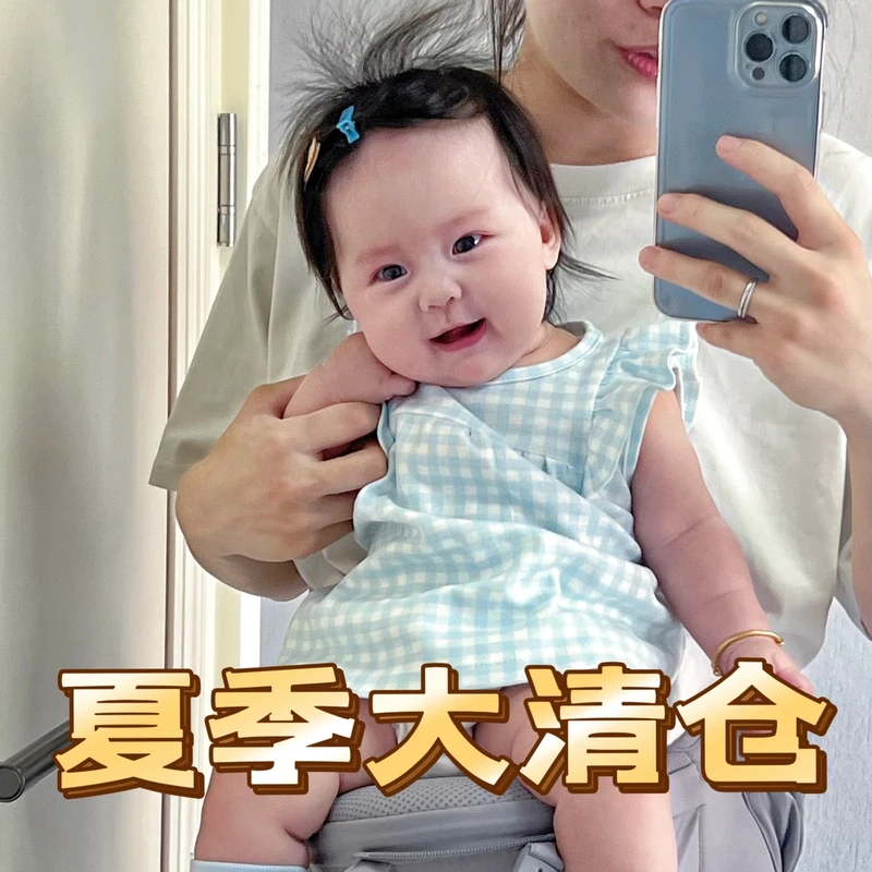 【清仓断码福利1-80编号】夏季婴儿宝宝短袖包屁衣夏日婴儿服