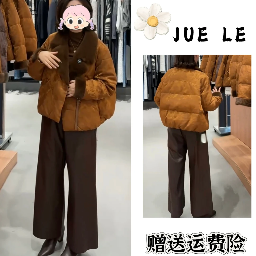 2025秋冬季新款新中式时尚洋气复古中国风气质棉服L12739