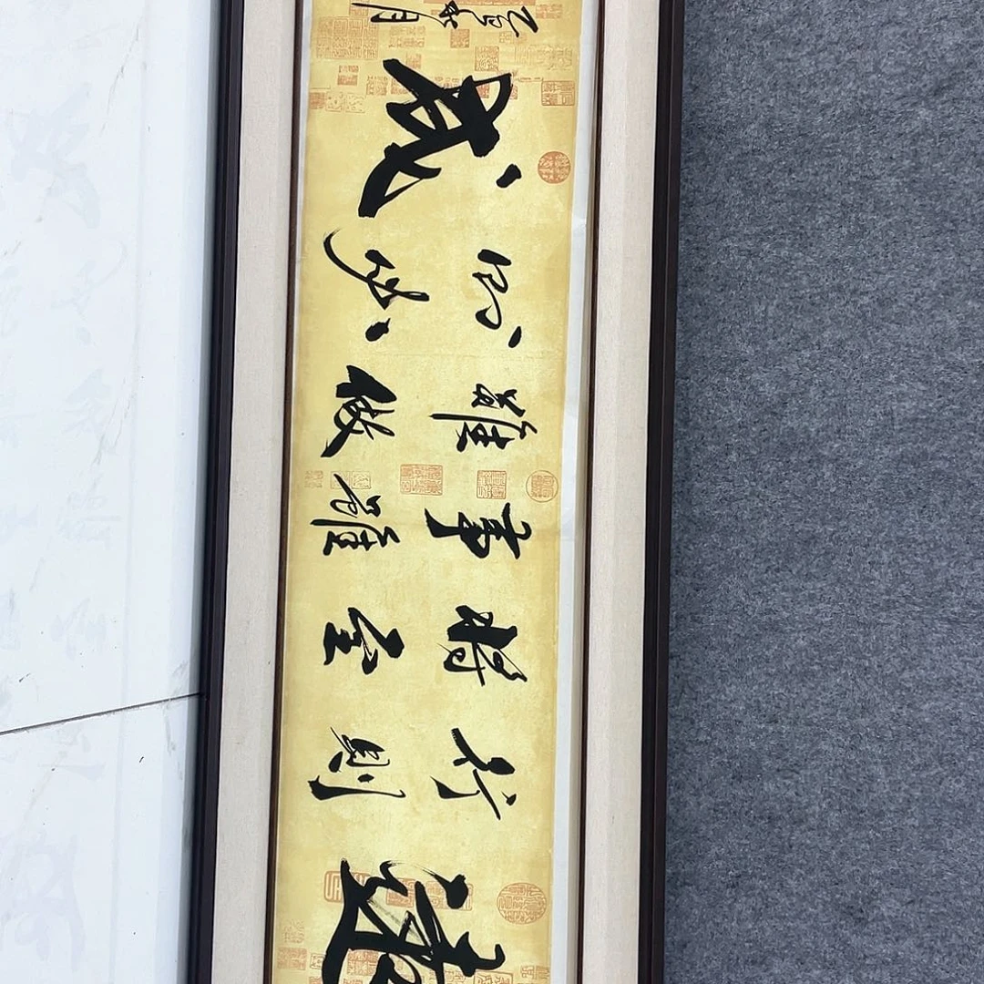 老师说我的头发长了好多