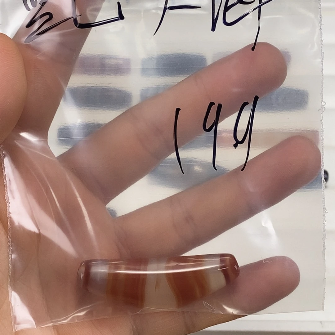 玛瑙/玉髓颈饰未镶嵌蓝***海