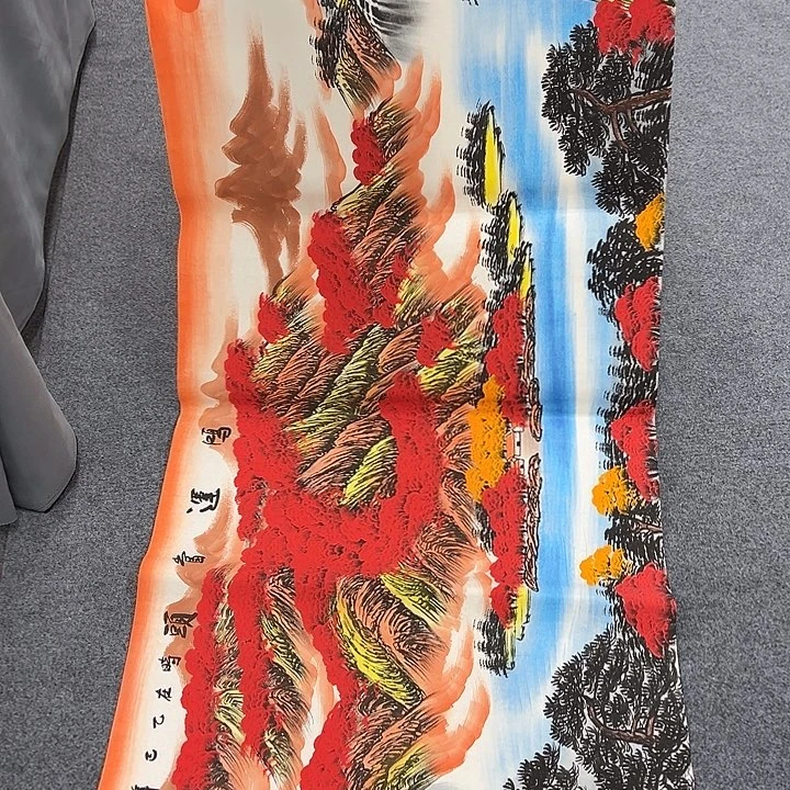 国画我们一起努力奋斗