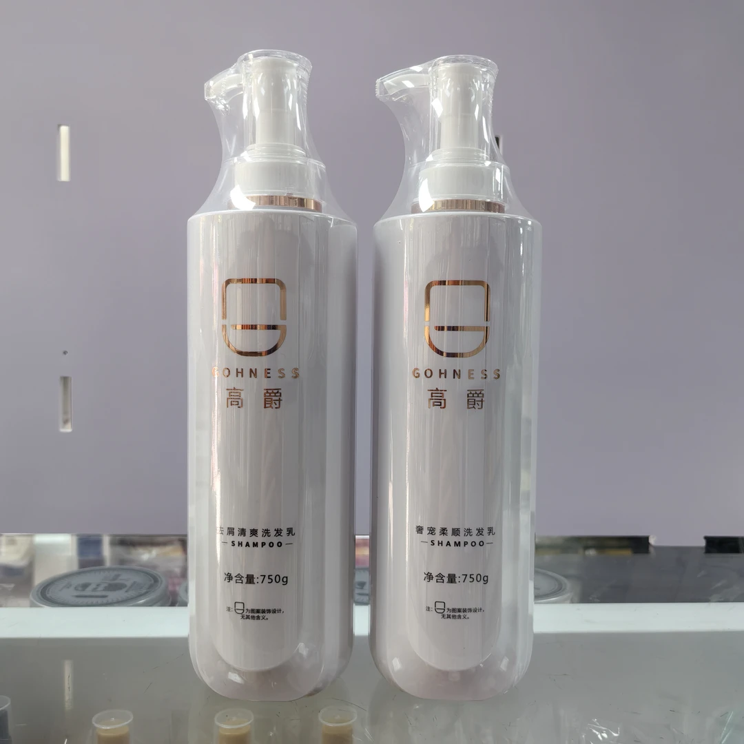 去屑清爽 奢宠柔顺洗发乳