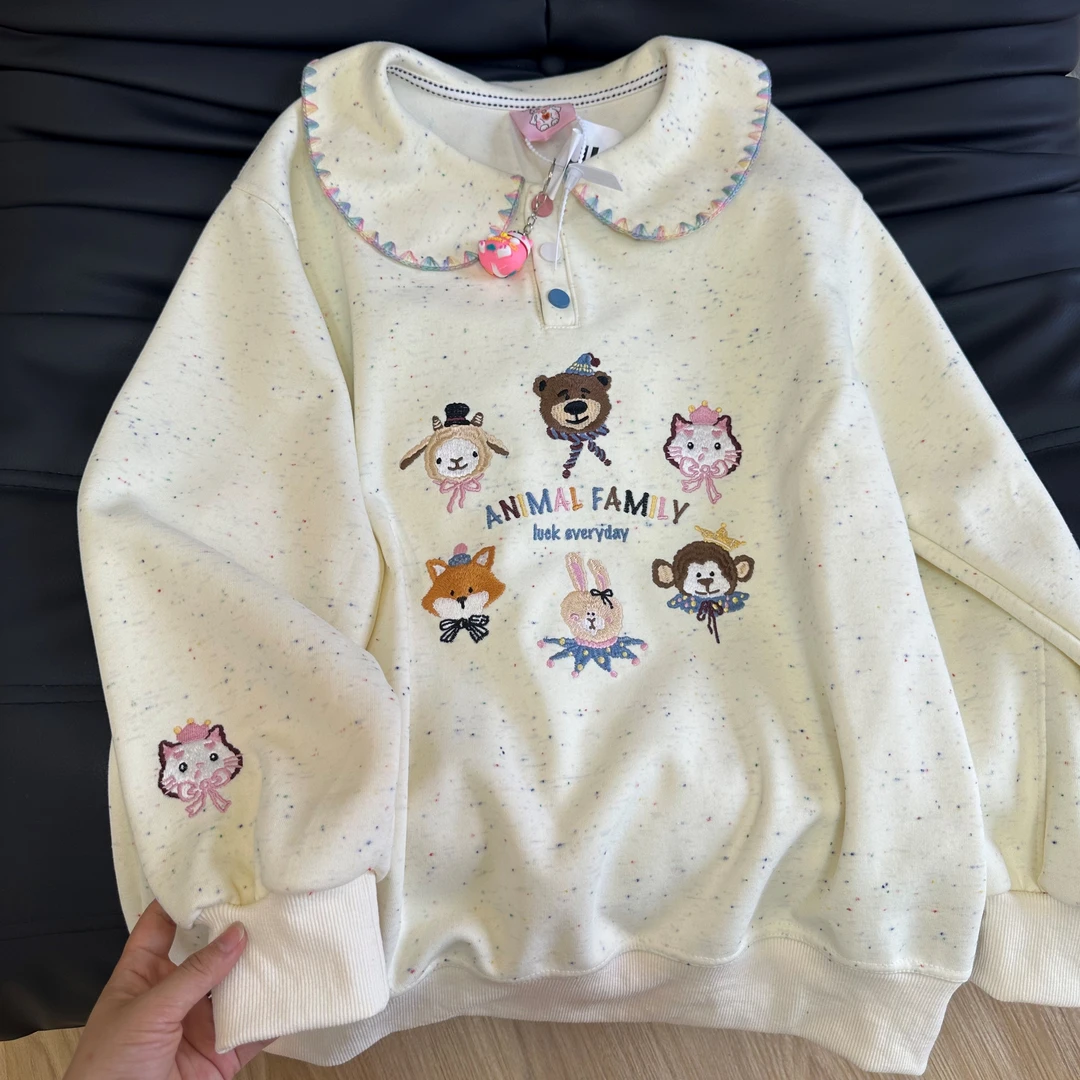 秋季爆款通勤设计感宽松减龄翻领六只小动物刺绣彩点棉学院风卫衣