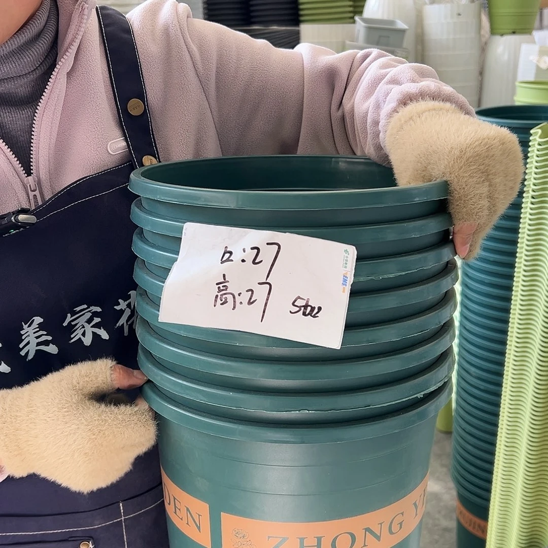 瑕疵加厚5加仑墨绿色8个无托