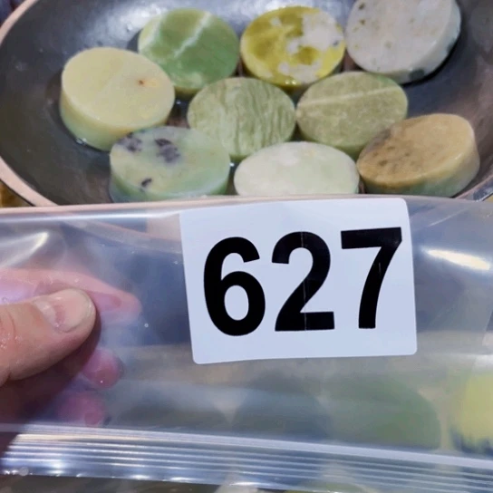 蛇纹石玉未镶嵌珠宝半成品