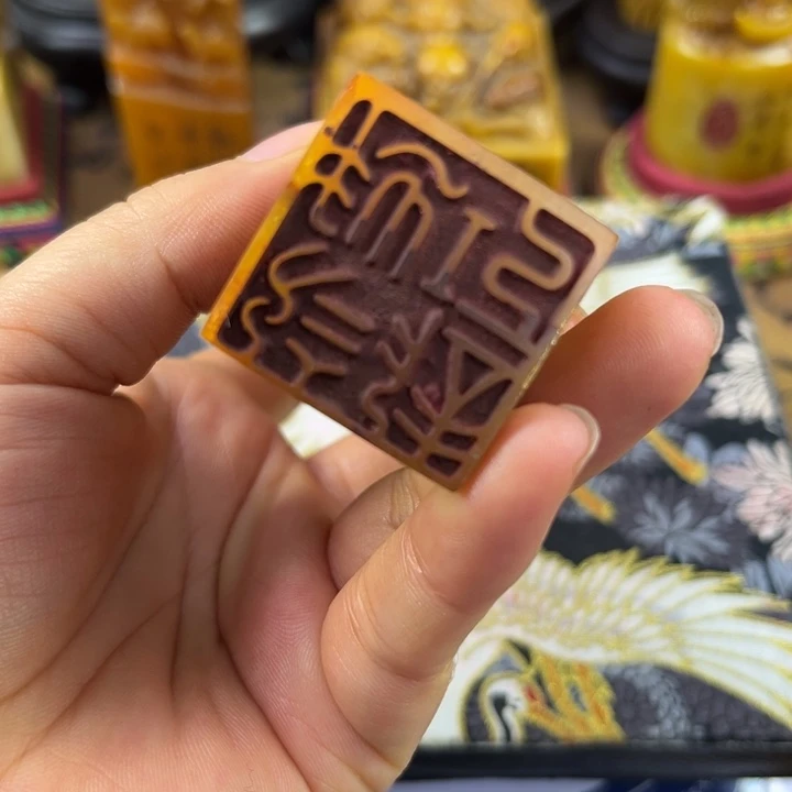 寿山石印石3456789