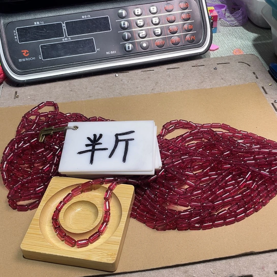 无纺布直播辅料闪购链接