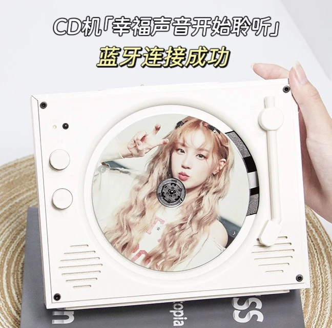 挂壁cd机蓝牙播放机复古蓝牙音响cd机播放器复古CD机送同学礼物