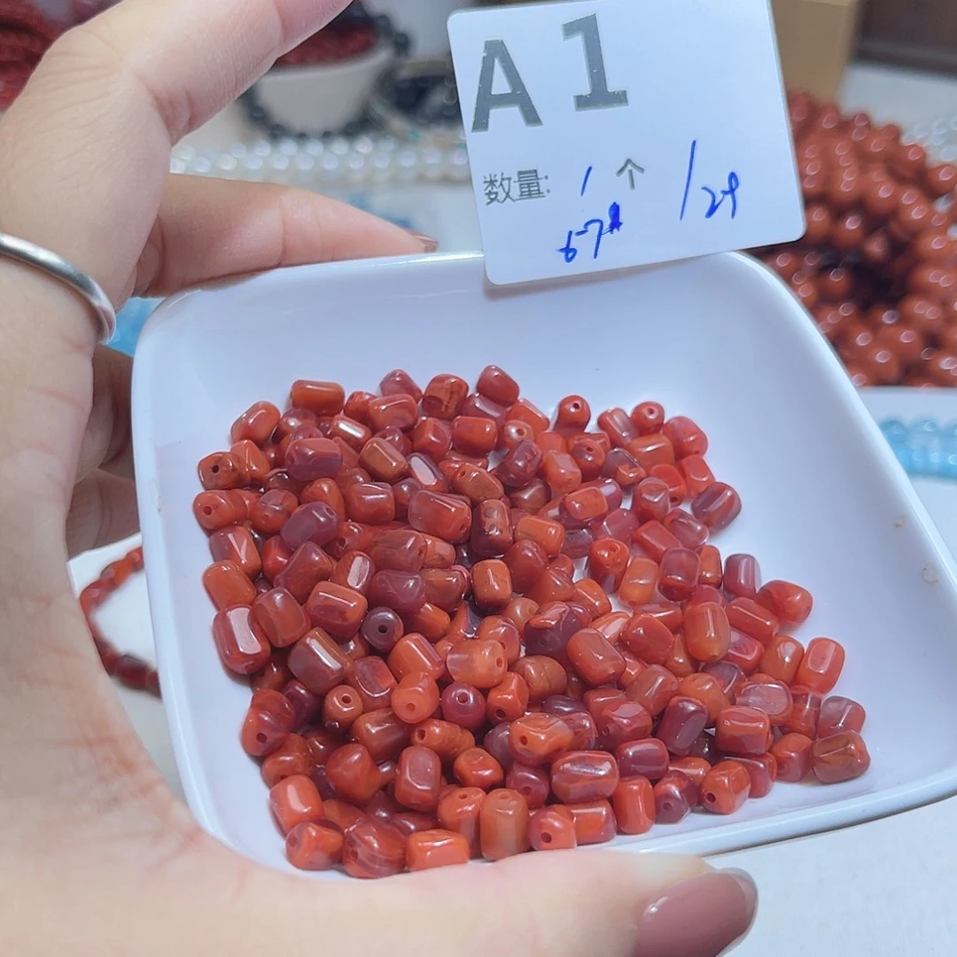 南红玛瑙未镶嵌珠宝半成品A1。