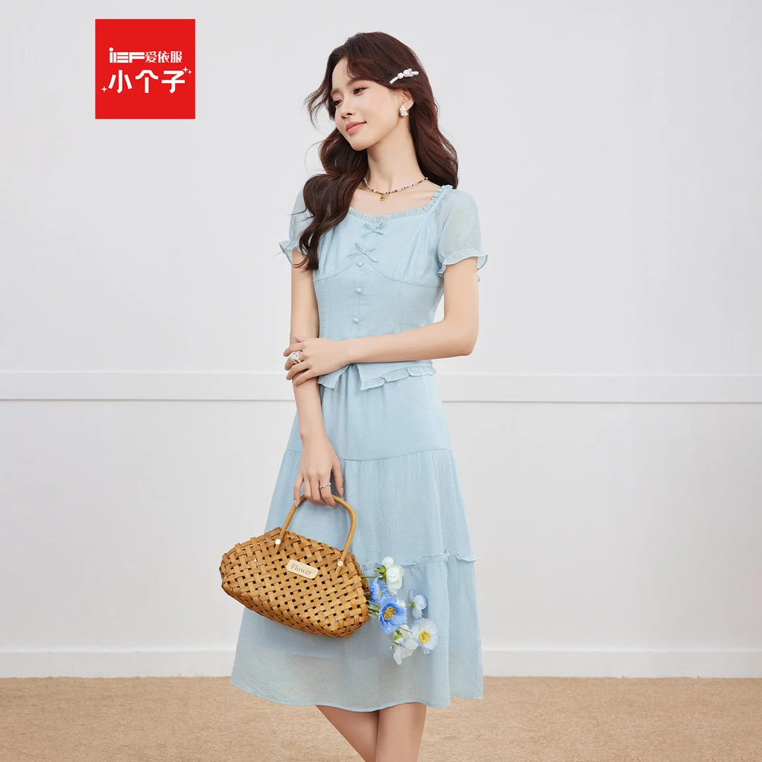 【小个子专属】2025新款夏季气质上下套裙流光风