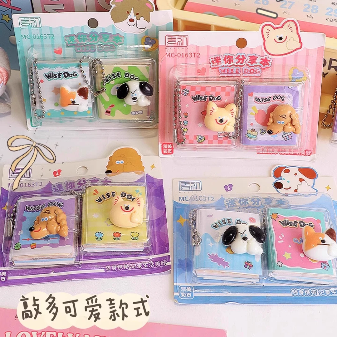 解压迷你可爱豆豆本高颜值手帐口袋本小笔记本本子随身小学生挂件