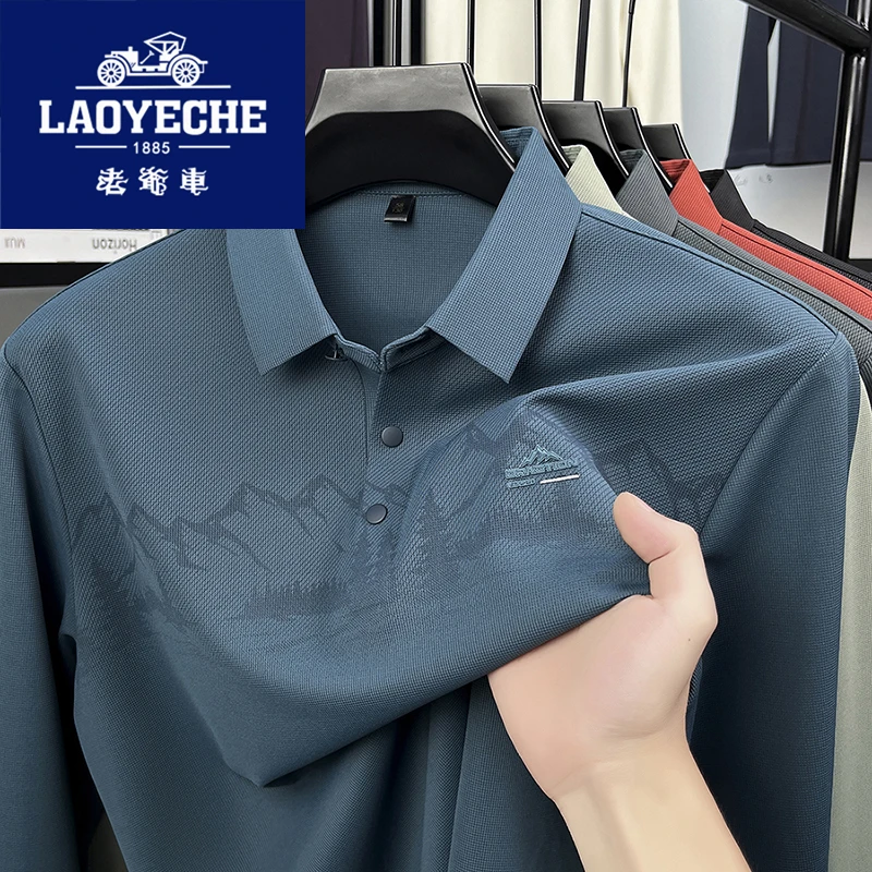 老爷车秋季新款长袖t恤男士薄款商务休闲Polo衫宽松时尚百搭男装
