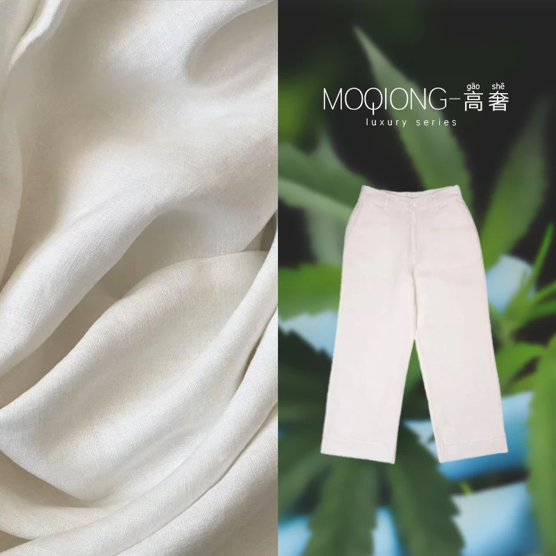 【墨琼】“汉麻纤维皇后·来点不一样”100汉麻梭织时尚女八分裤7739