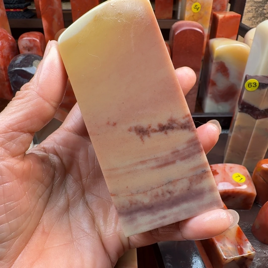 @***院老挝石印石老挝石料