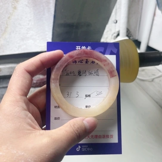 石英质玉手镯未镶嵌爱****猫定制