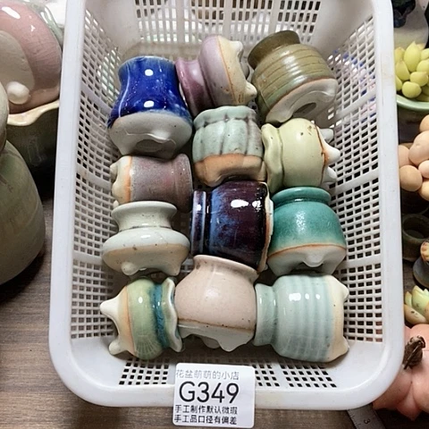 紫砂花盆349微瑕品口径3厘米左右的