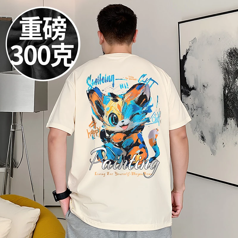 2025新款美式潮牌加肥加大码半袖300斤大码男装T恤胖子短袖重磅夏