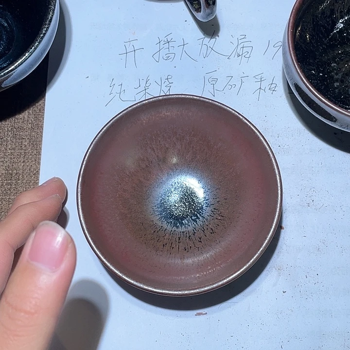 陶瓷马克杯带盖勺的时候也有一种