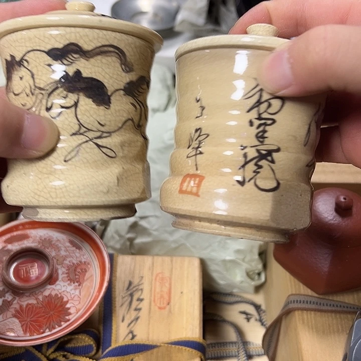 慎拍慎退哈哈哈哈哈